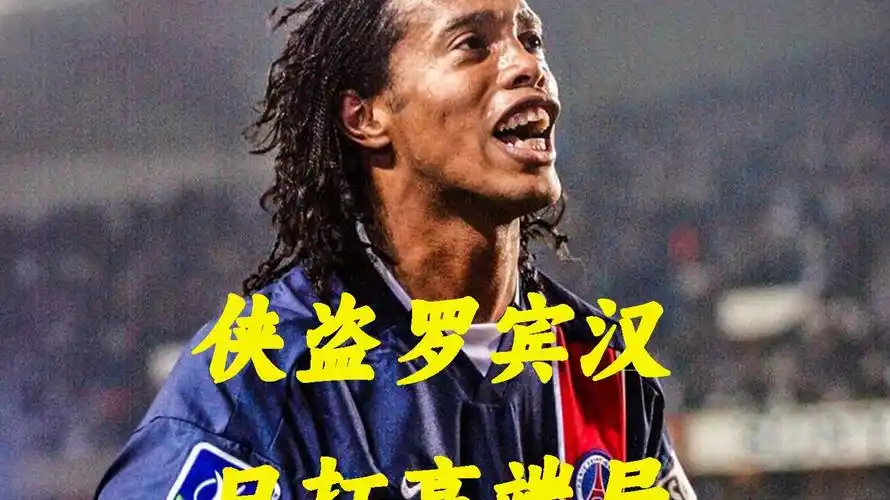 用于灾后恢