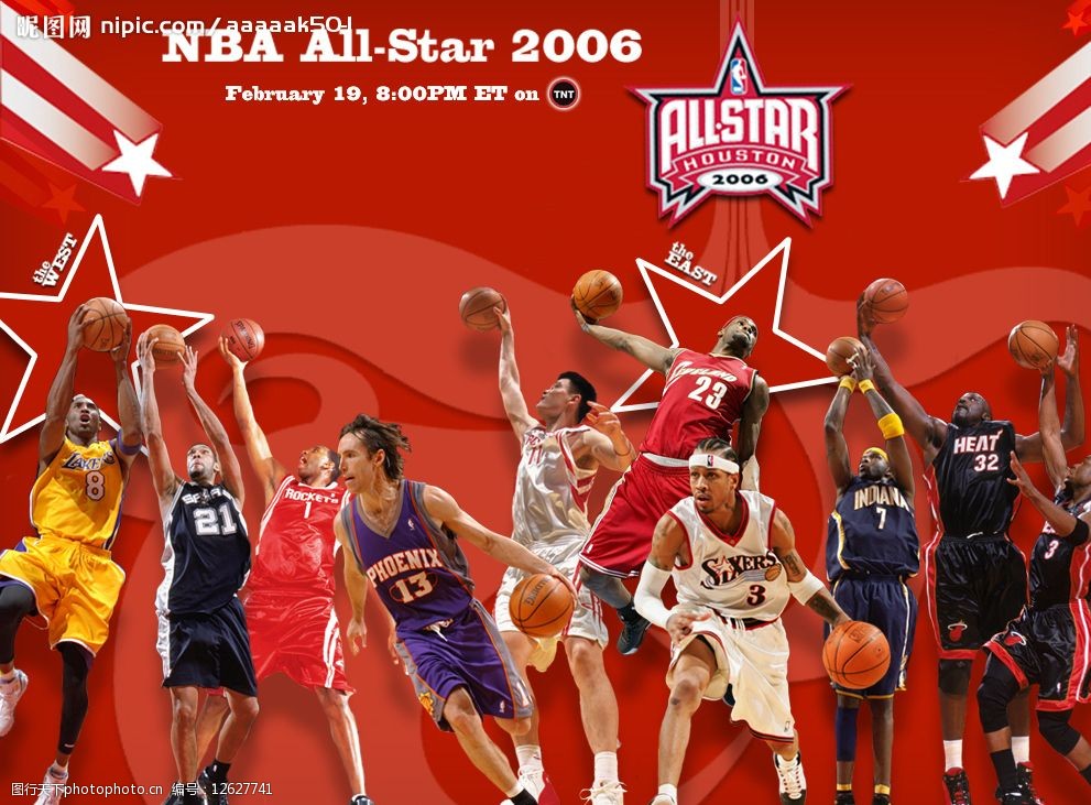 多支队伍为 多支队伍为