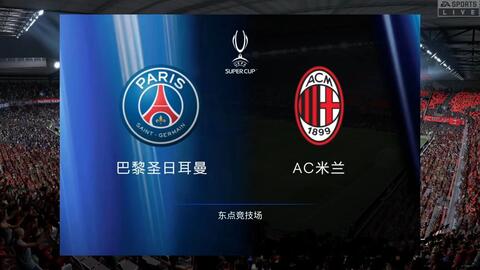 在面对尤文 在面对尤文